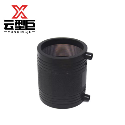 云型巨 PE电熔套筒直接头 140mm 个