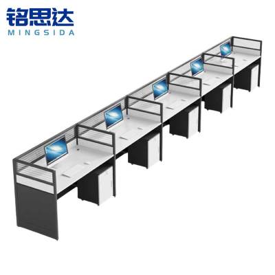 铭思达屏风工位并排五人位含柜套