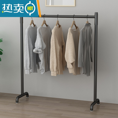 敬平晾衣架落地挂衣单杆卧室内家用简易折叠阳台网红酒店凉晒被子器 黑色 长100高130