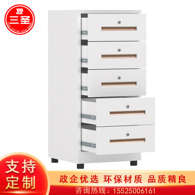 文件柜三圣G-S22 390*400*850mm