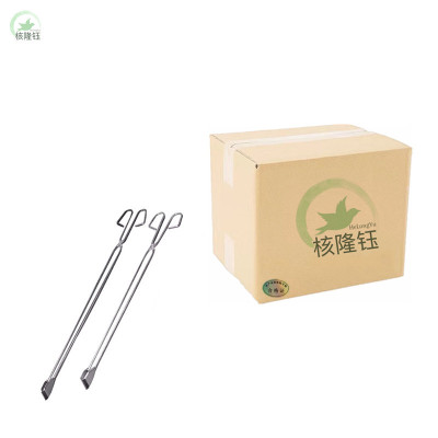 核隆钰 垃圾夹子 800mm 个