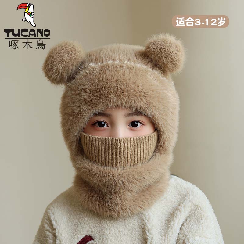啄木鸟儿童帽子2025秋冬男女童围巾一体保暖加厚围脖护耳帽套头帽