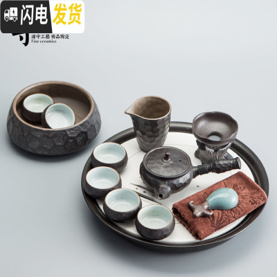 三维工匠日式功夫茶具套装家用简约陶瓷茶盘粗陶喝茶茶壶茶杯整套茶道茶台 黑色锤纹10头+茶洗+茶盘