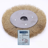 吉迎尚品 除锈机钢丝刷磨片钢丝轮 平刷 个