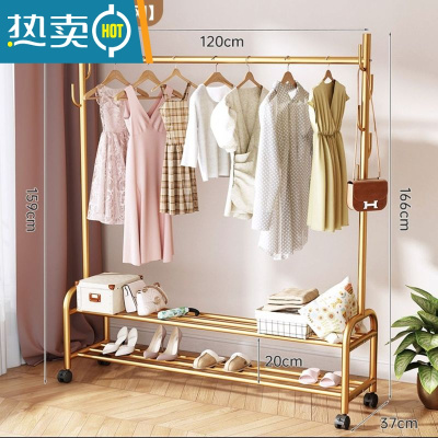 敬平网红家用卧室内挂衣架落地小型衣帽架柜简易杆式置物晾衣服的架子 双层120cm轻奢金 加粗25管径晾晒架