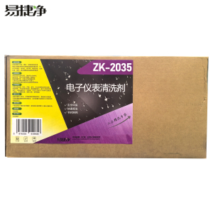 易捷净电子仪表清洗剂 ZK-2035 450ml/瓶*24瓶/箱
