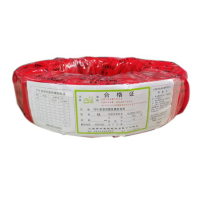 晋杰 TPE新型热塑性橡胶电缆 YZ 3*2.5 100米/卷