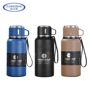 欧兴邦 水壶 1L 个