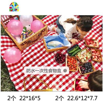 野餐牛皮纸餐盒饭盒户外野餐用品全套网红野餐篮子ins野餐垫 FENGHOU 共四个22*16*5两个加22*12*7两个