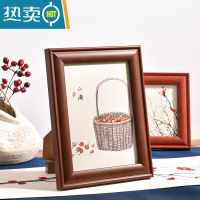 敬平实木照片框7寸8 10 12寸A4裱画框红木色复古风书法像框架相框摆台 胡桃色 10寸[内框20.3*25.4]摆挂
