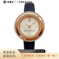 二手95新梵克雅宝(VCA)CHARMS系列VCARO29700 石英机芯 25MM 女表