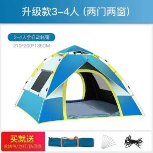 帐篷野营全自动户外外出露营便携式防晒可折叠防潮2-4帐篷