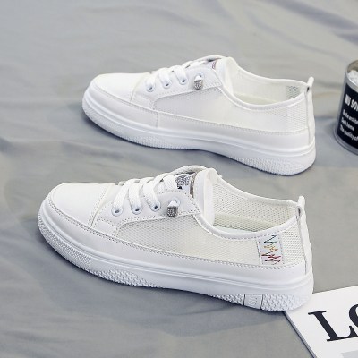 苏芈小白鞋女2021新款百搭夏季单鞋休闲网面透气鞋子夏天薄款板鞋