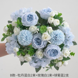 维诺亚森系仿真花假花餐桌茶几装饰绢花摆件婚庆手捧花路引花束拍照道具