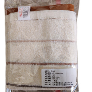 炅奇纺 毛巾 纯棉74x34 条