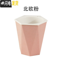 三维工匠免浇水花盆自吸水创意个性六角绿萝花盆室内小号可爱懒人花盆 北欧粉 U05(内径10cm)花盆容器