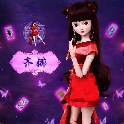 60cm叶罗丽娃娃叶罗丽仙子夜萝莉娃娃黑香菱菲灵齐娜叶罗丽精灵梦