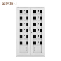 金睦源JINMUYON 手机柜 M3U个