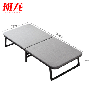 班龙折叠床0.7米张