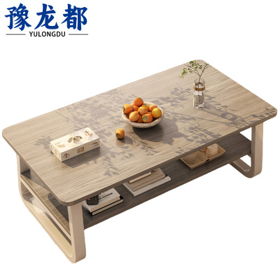 豫龙都茶几双层张