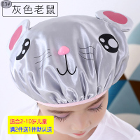 成人浴帽女防水洗澡帽长发防油烟帽儿童浴帽学生洗浴防水帽小孩 三维工匠 [儿童防水浴帽]绿色青蛙
