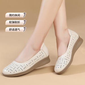 真皮软底镂空凉鞋夏季外穿洞洞鞋透气妈妈鞋复古坡跟浅口女鞋