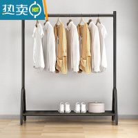 敬平加厚晾衣架落地卧室内挂衣杆家用折叠伸缩隐形凉晒藏置物衣帽架子 纳米黑单板长150高150CM