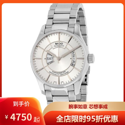 美度Mido新款Belluna贝伦赛丽经典时尚休闲双显防刮蓝宝石机械表男表M0014311103102默认