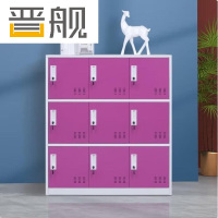 晋舰物柜多门更衣柜带锁工具柜教室学生书包柜多格子收纳柜 白红九门