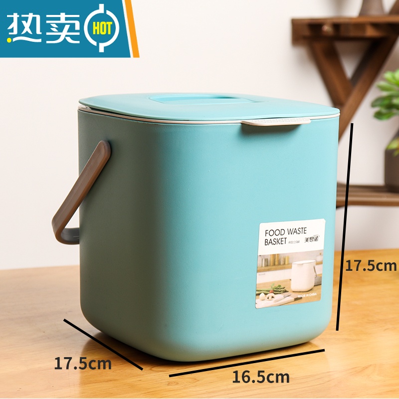 敬平厨余垃圾桶家用厨房干湿分离桌面收纳桶加厚塑料带盖双层纸篓小号