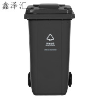 户外分类大垃圾桶公共场合家用厨余带盖四色有害四分类特大号商用 黑色240L