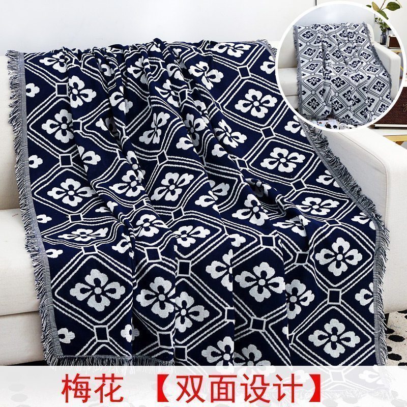 家柏饰(CORATED)北欧色沙发巾沙发布全盖毯子单简约沙发套沙发垫盖布罩 梅花[双面][] 130*180cm