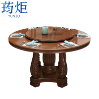 荺炬 餐桌