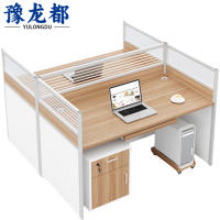 豫龙都职员桌含柜套