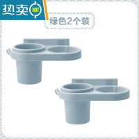 敬平吹风机架免打孔卫生间壁挂置物架理发店电吹风机多功能风筒收纳架 绿色[2个装]浴室置物架