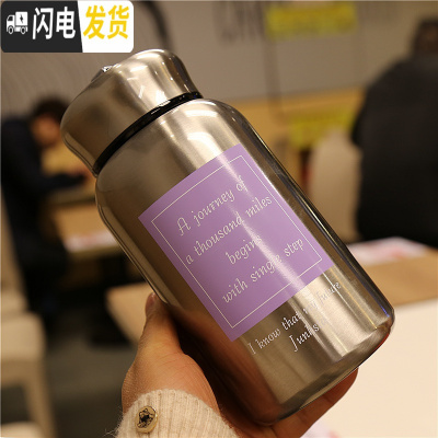 三维工匠保温杯大容量户外过滤网便携手提不锈钢男女士泡茶水杯子带茶隔漏 方块紫色字母60011A5