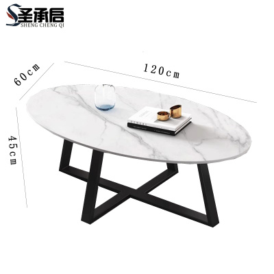 圣承启 茶桌 120cm张