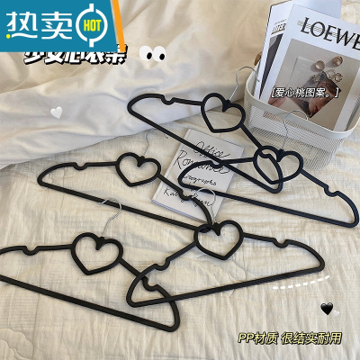 敬平轻奢 衣架学生宿舍用衣服架撑子衣挂挂衣100个家用衣撑衣架子