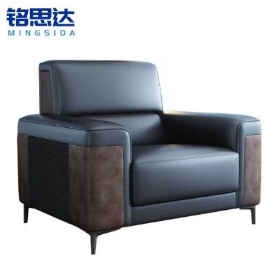 铭思达沙发单人西皮张