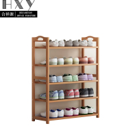 合祥源 ZTJ-XJ03 五层鞋架 600*250*870mm 单位:组