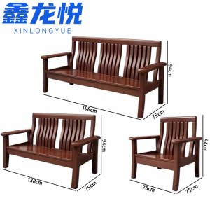 鑫龙悦