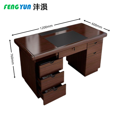 沣涢 职员桌 电脑桌 书桌 1.2米 个