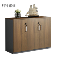 利特莱依办公室矮柜储物柜文件柜3门