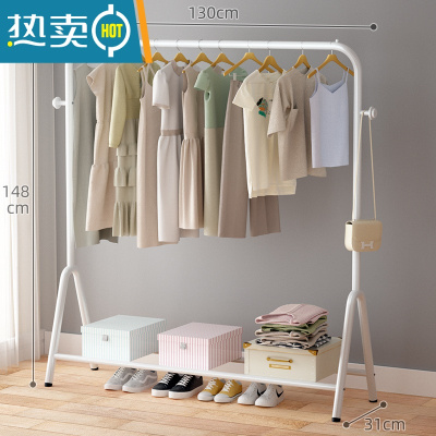 敬平晾衣架落地杆家用卧室晾衣杆折叠挂衣服架子凉衣架晒衣架简易单杆 [基础升级]130cm白色2钩2杆 大