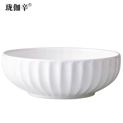 珑伽辛 白色陶瓷大汤碗 南瓜碗 12英寸/个