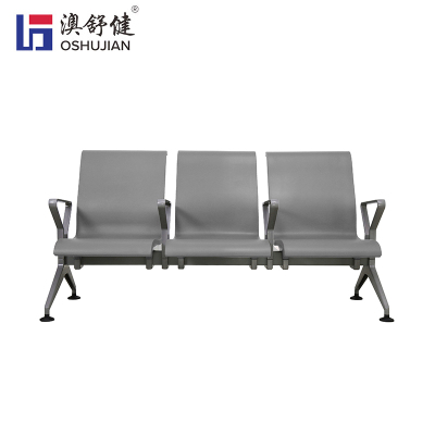 澳舒健机场椅医院候诊椅公共等候PU排椅高铁车站等候区扶手椅 澳舒健三人位排椅 SJ9096条