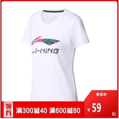 2020新品-李宁夏季女子运动时尚系列纯棉短袖T恤文化衫AHSQ306-1