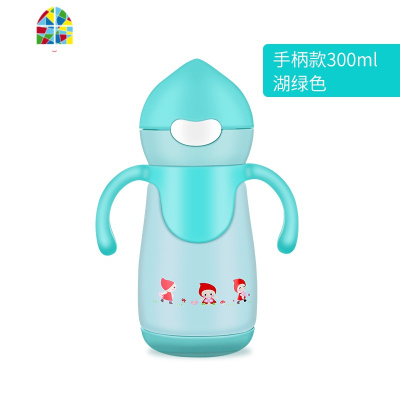 婴儿童保温杯带吸管杯两用宝宝男女小学生幼儿园水壶水杯 FENGHOU 玫红色316不锈钢(两用吸管杯+便携杯套)