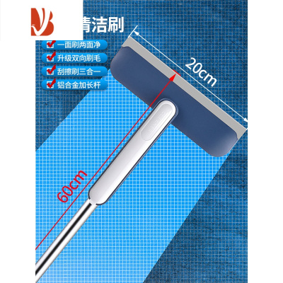 三维工匠纱窗刷清洗器免拆洗双面清洁窗纱网家用高楼窗户擦沙窗玻璃刮水