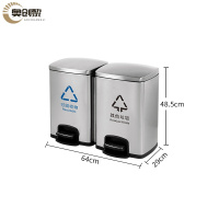 奥创黎分类垃圾桶40L个